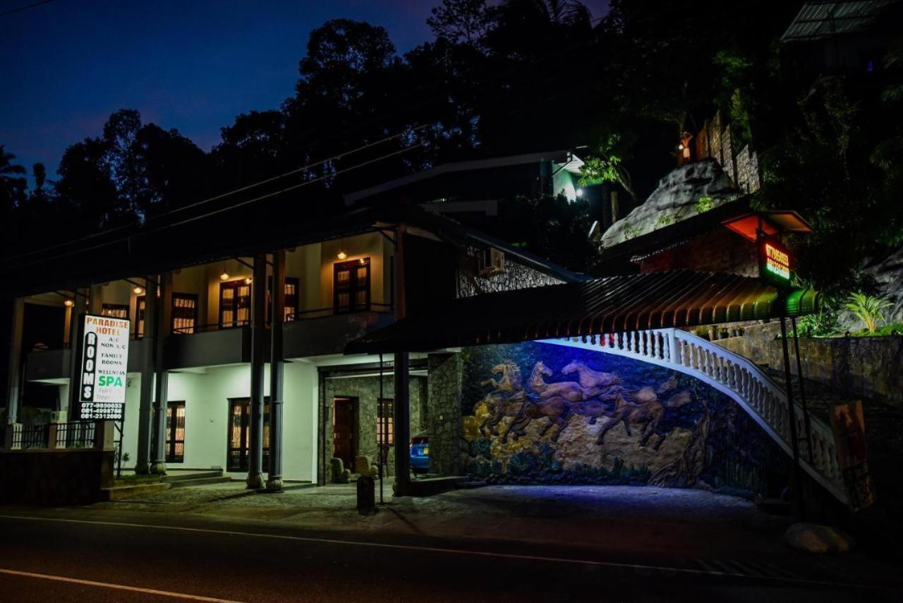 Kandy Paradise Hotel & Spa Gelioya エクステリア 写真
